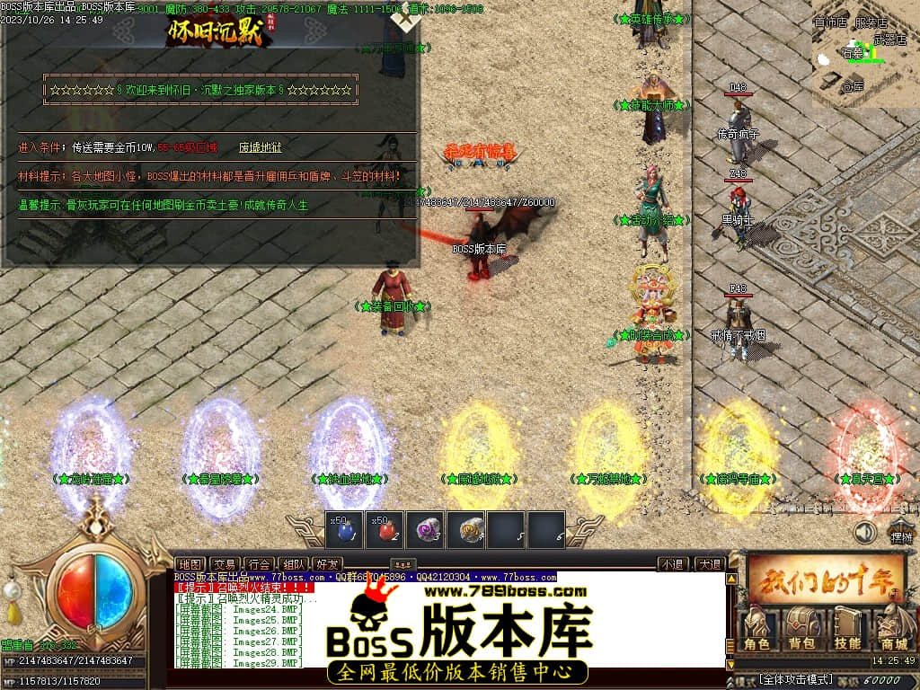 Images31压缩后.JPG