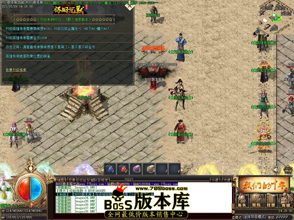Images40压缩后.JPG