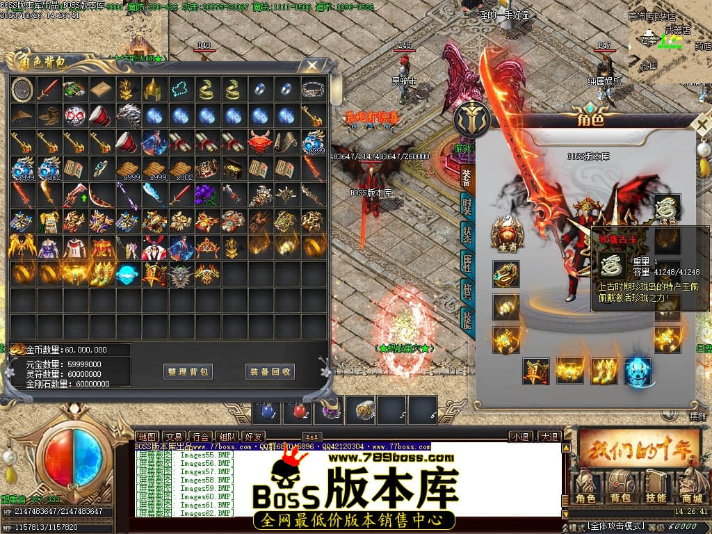 Images64压缩后.JPG