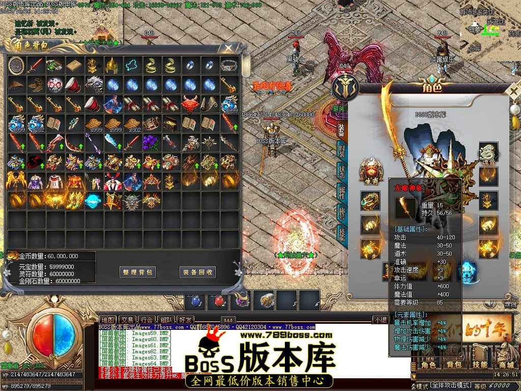 Images66压缩后.JPG