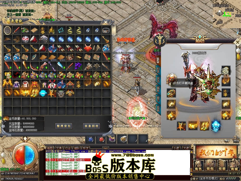 Images85压缩后.JPG