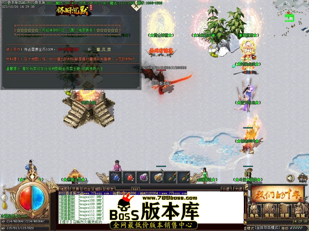Images115压缩后.JPG