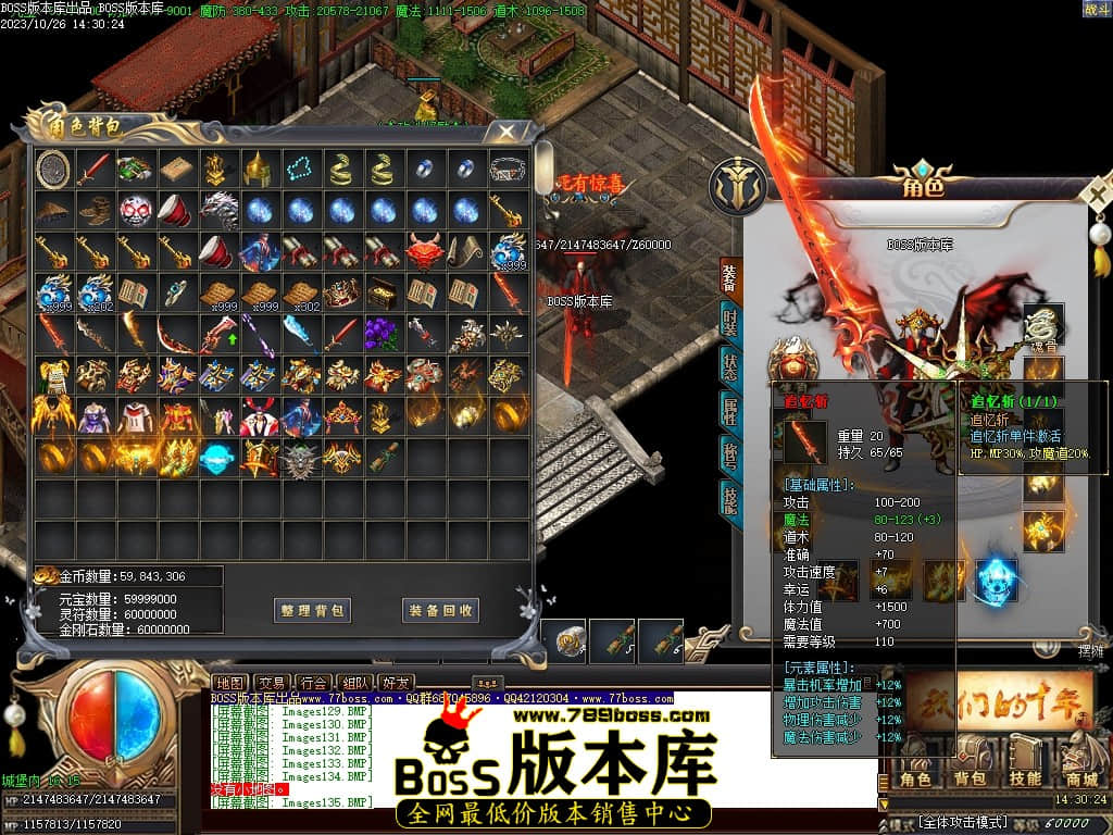 Images137压缩后.JPG