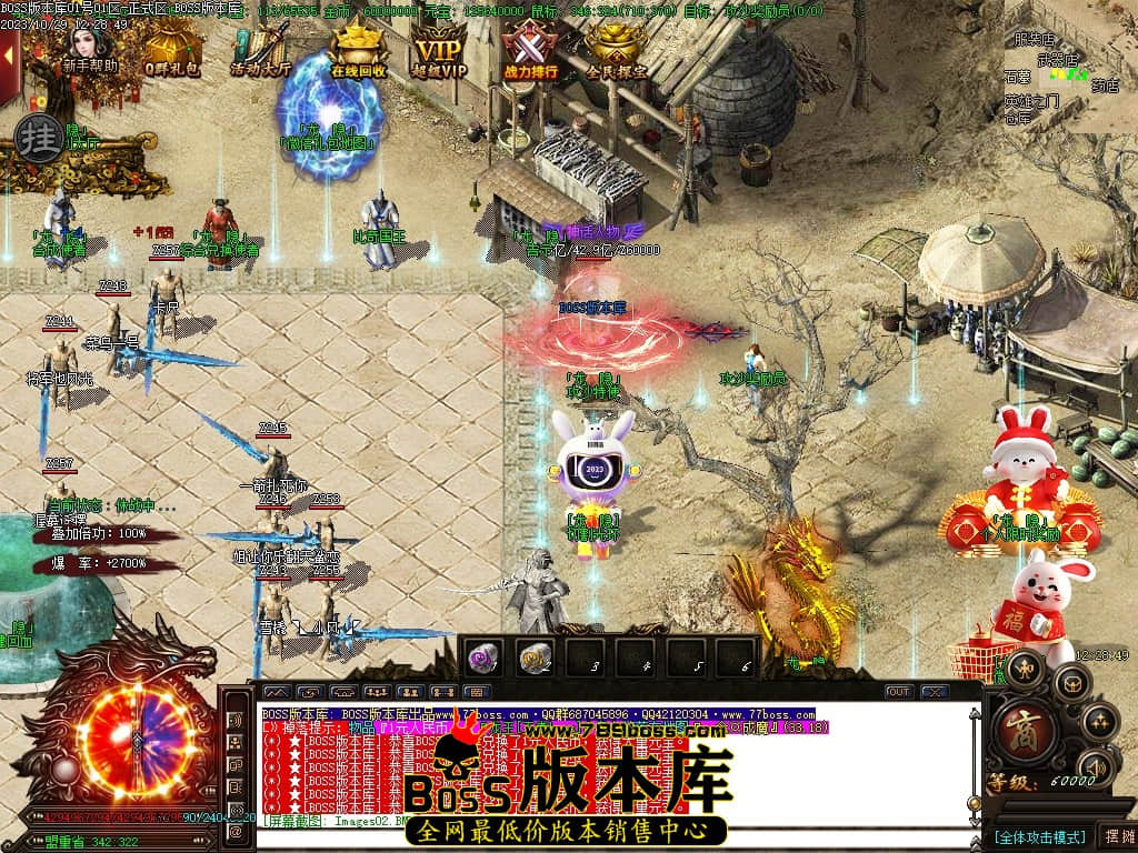 Images05压缩后.JPG