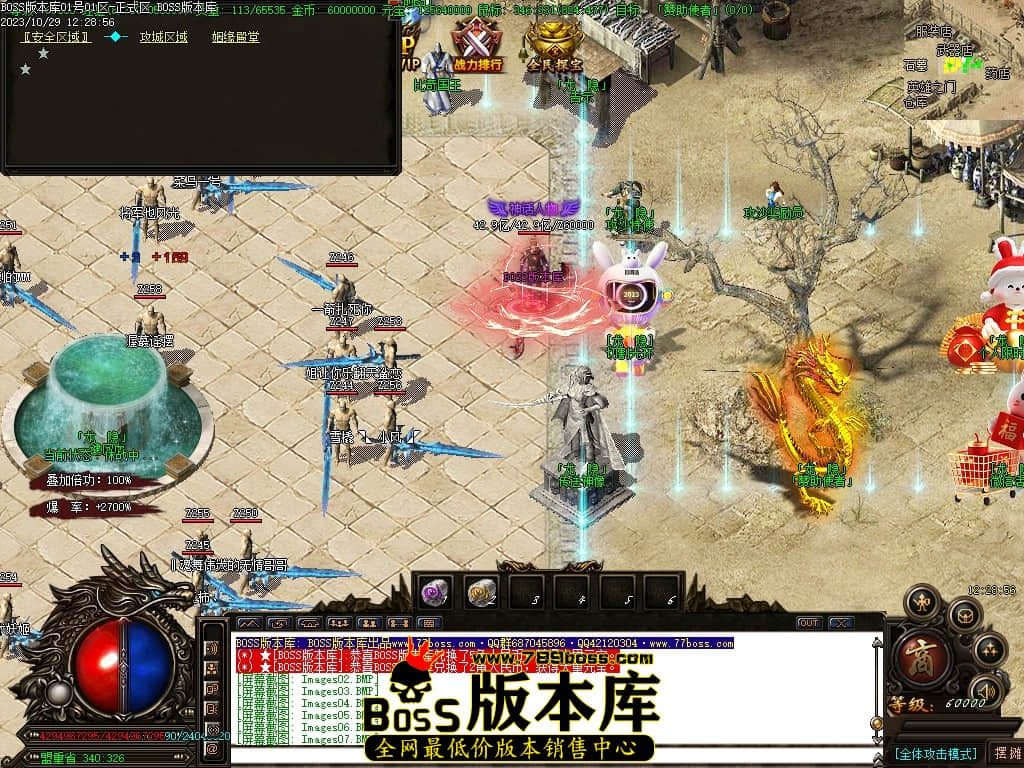 Images10压缩后.JPG