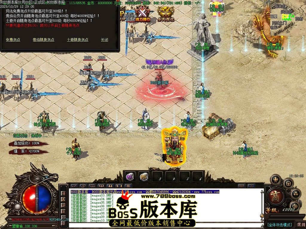 Images13压缩后.JPG