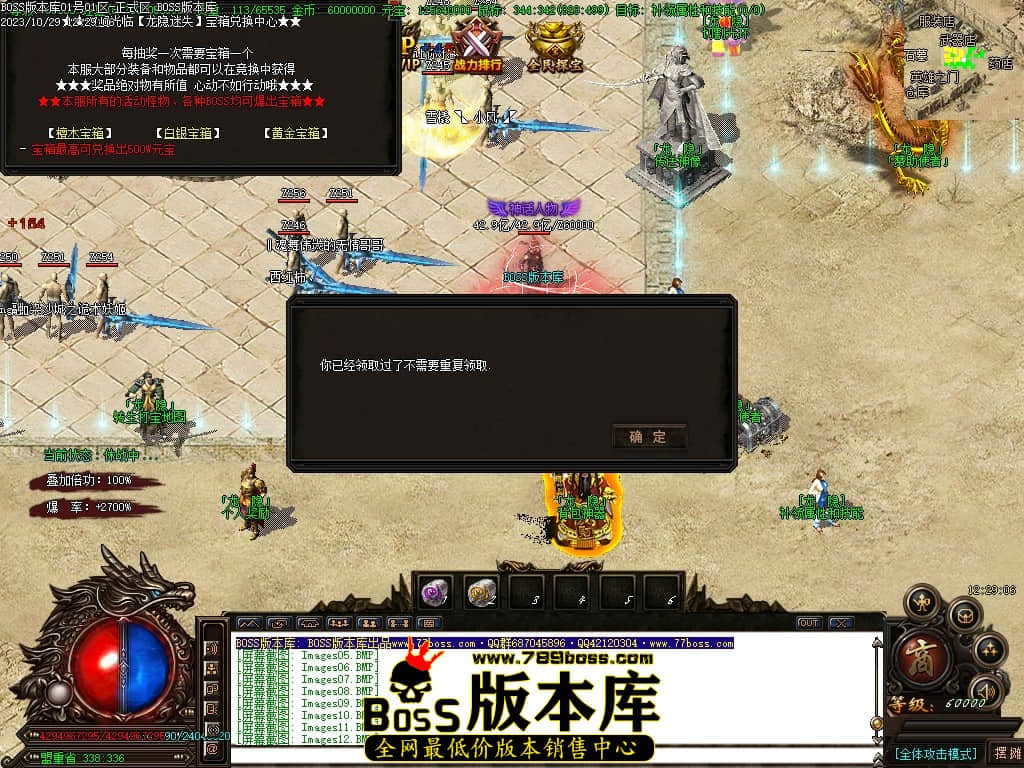 Images15压缩后.JPG