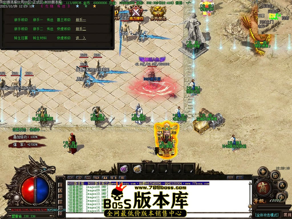 Images18压缩后.JPG