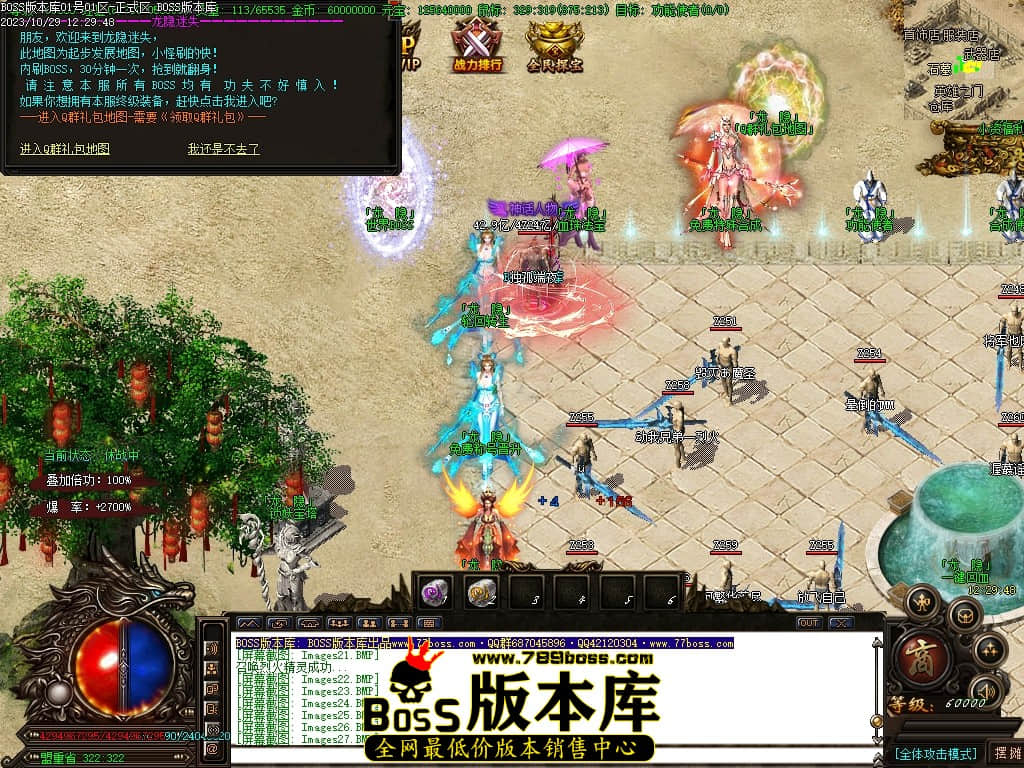 Images30压缩后.JPG