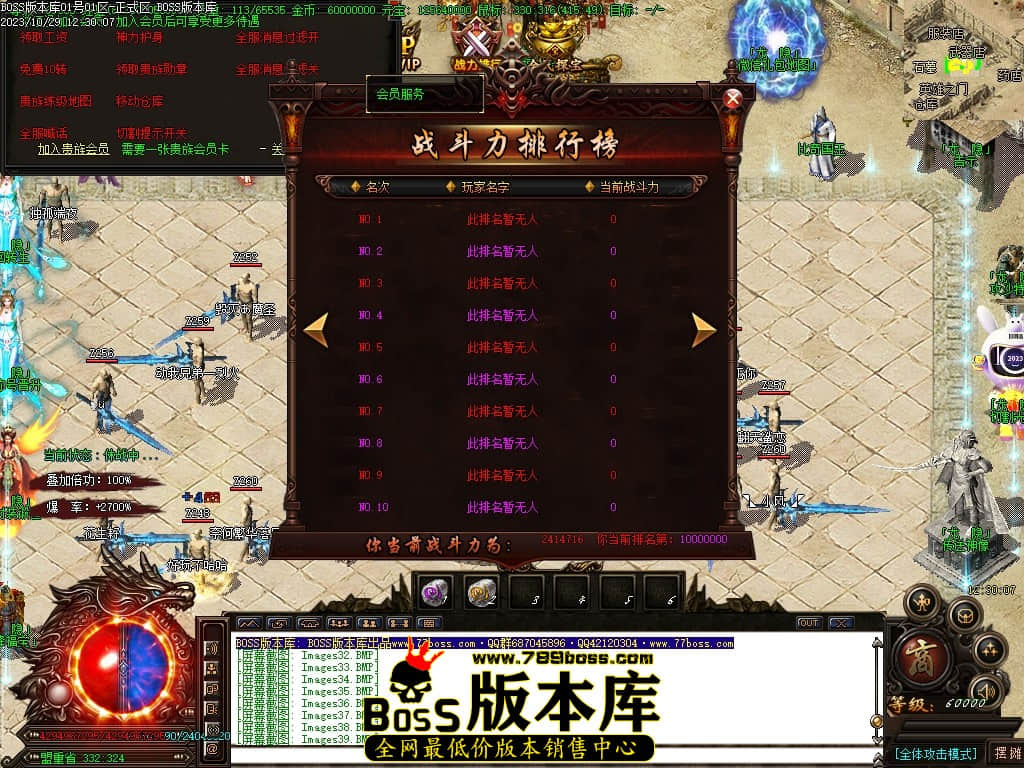 Images41压缩后.JPG