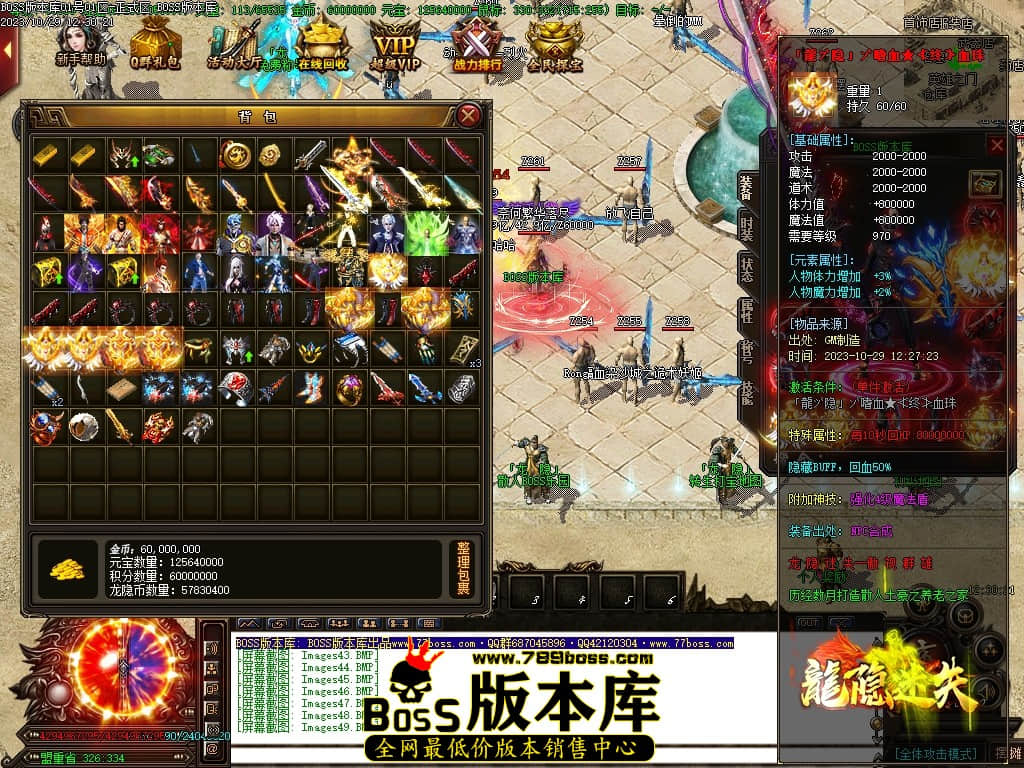 Images50压缩后.JPG