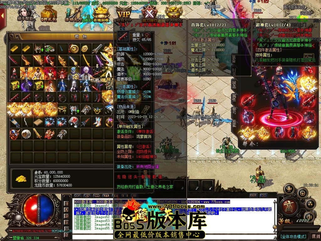 Images56压缩后.JPG