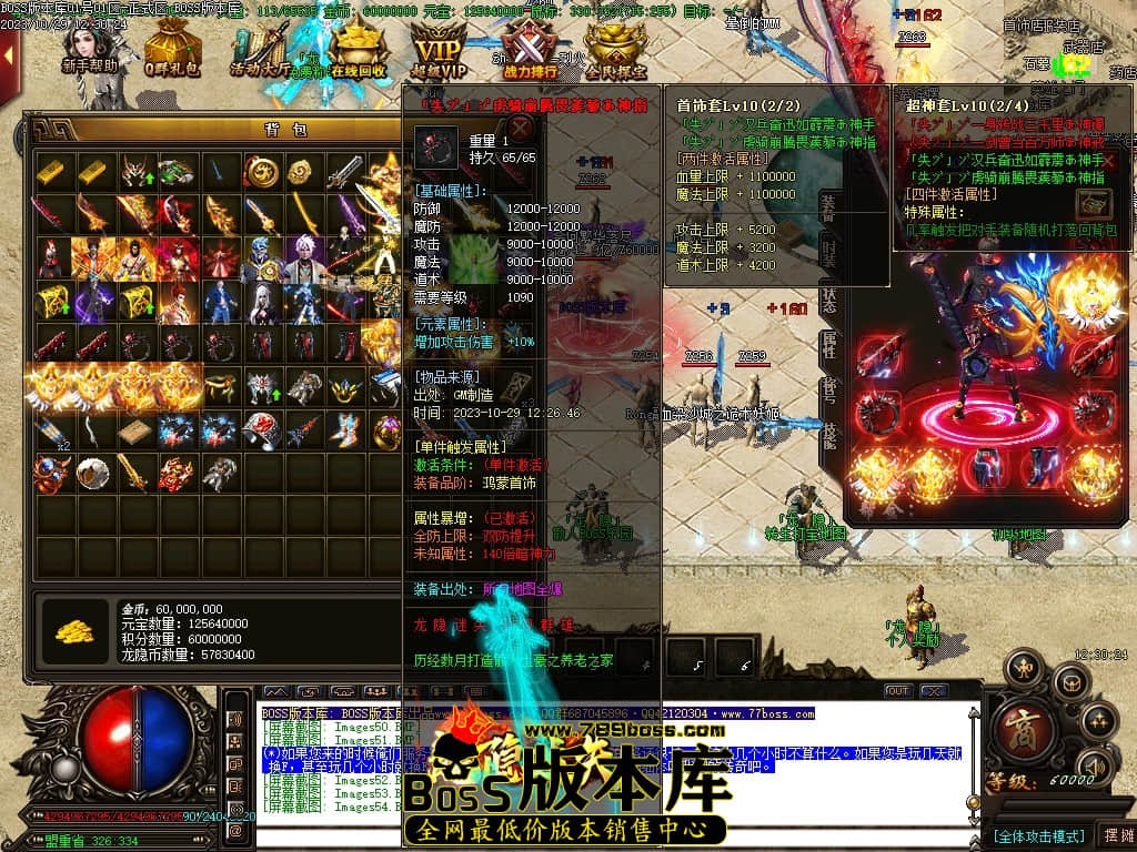 Images55压缩后.JPG