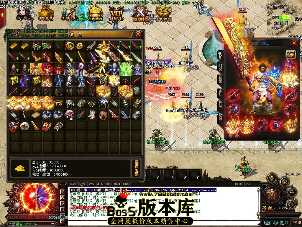 Images64压缩后.JPG