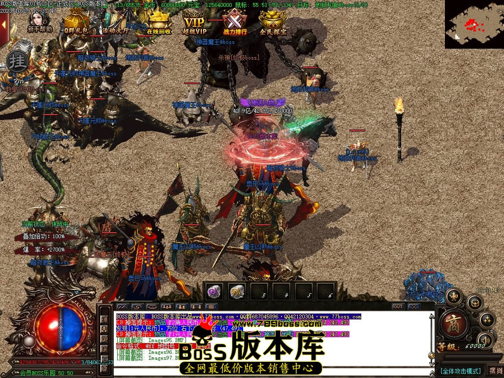 Images98压缩后.JPG