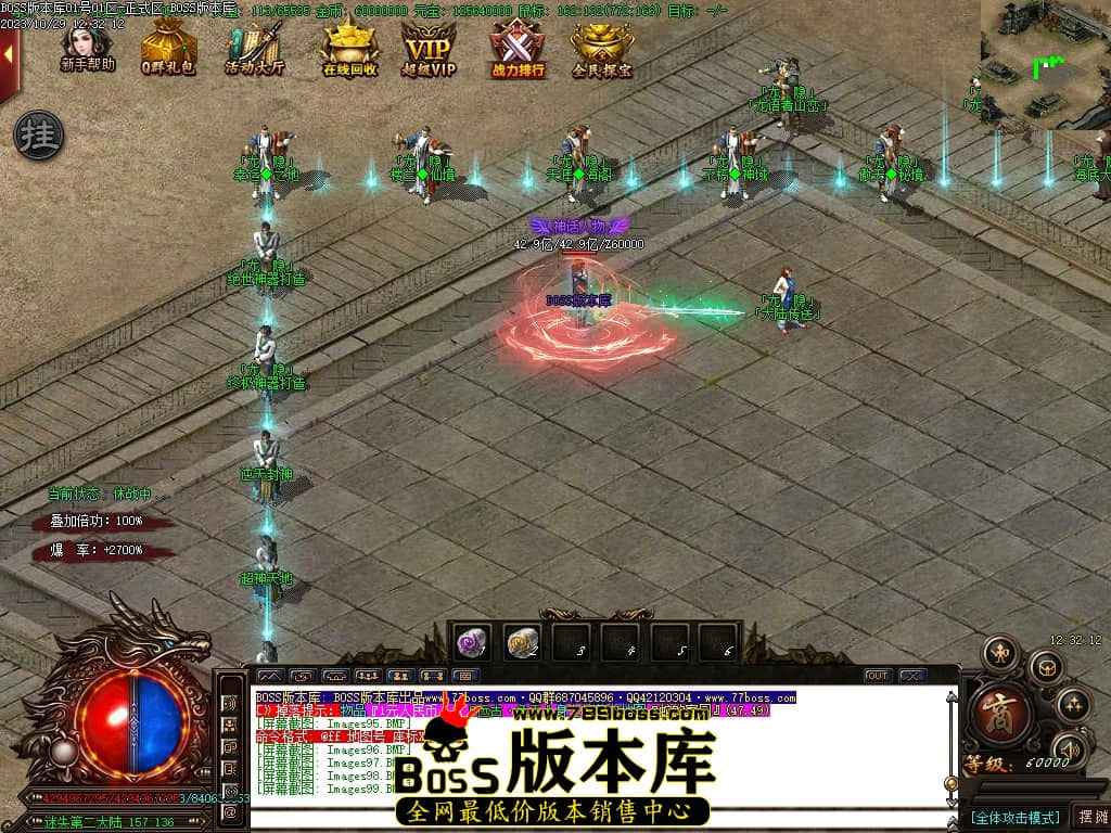 Images100压缩后.JPG