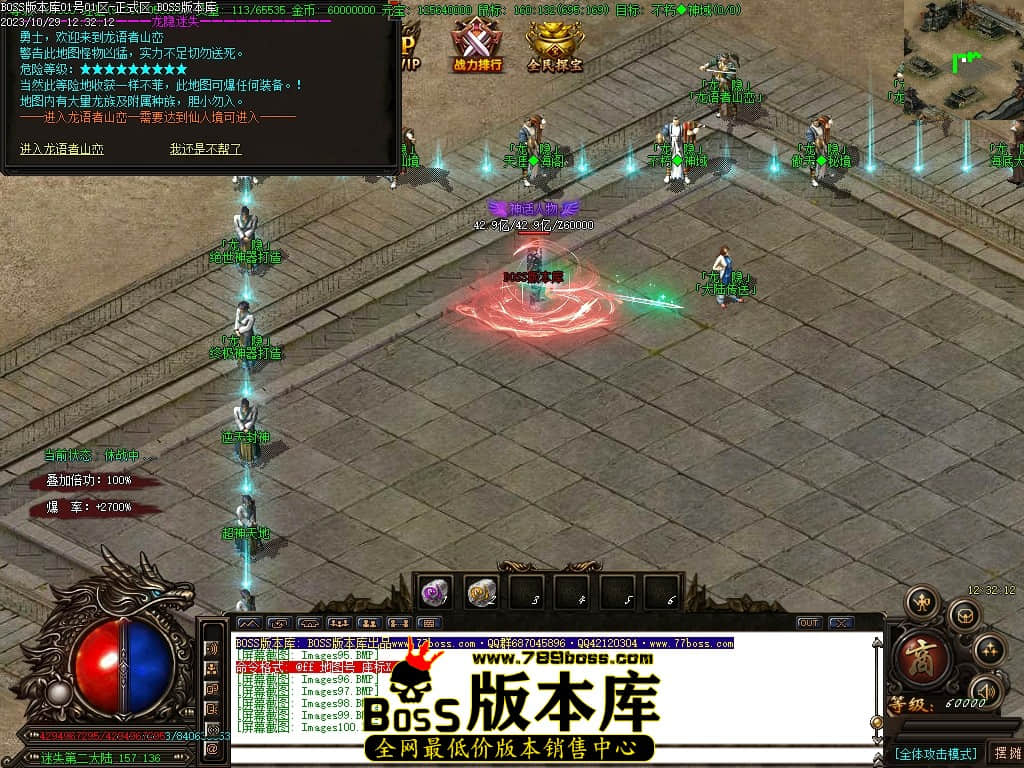 Images101压缩后.JPG