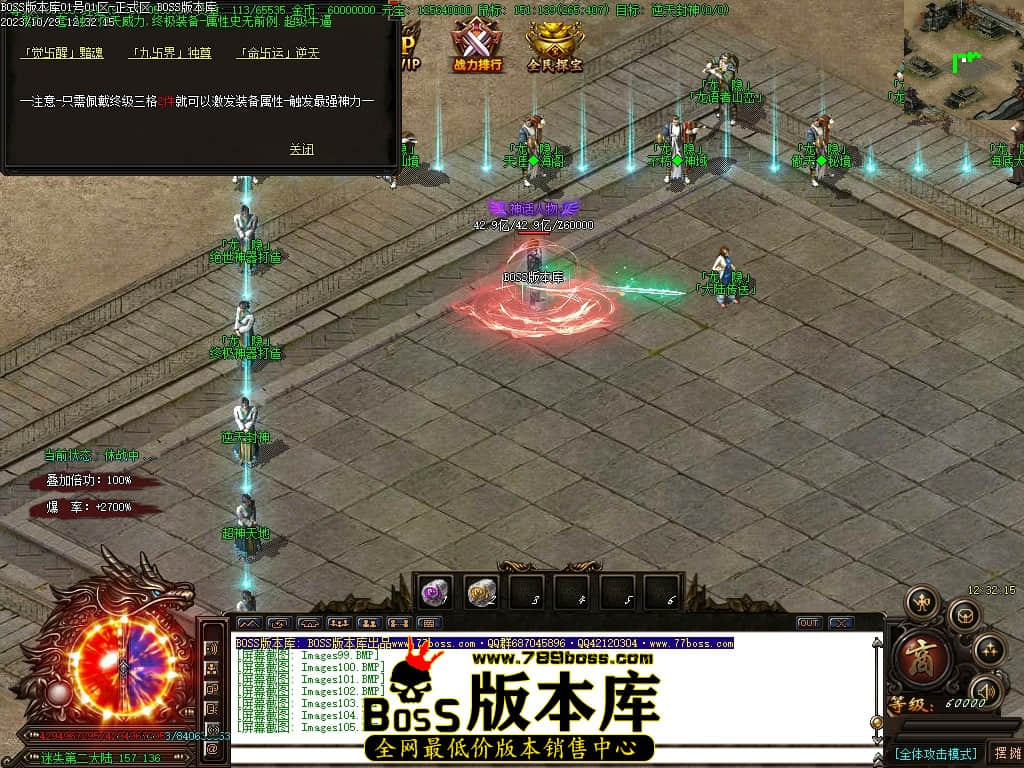 Images106压缩后.JPG