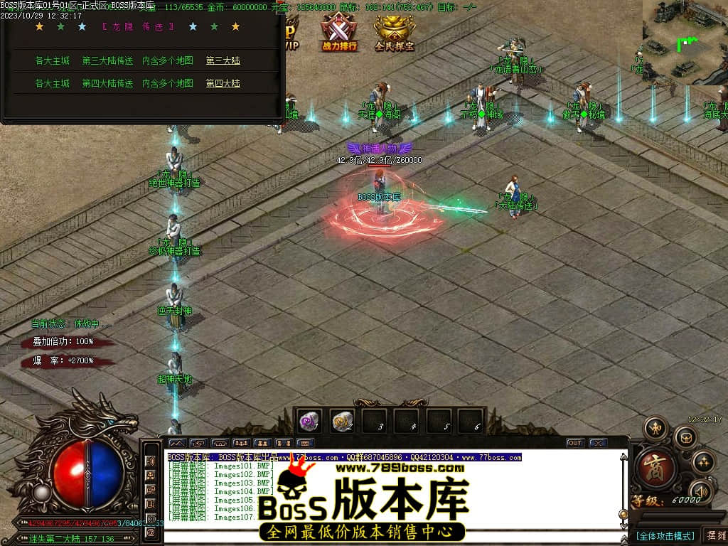 Images108压缩后.JPG