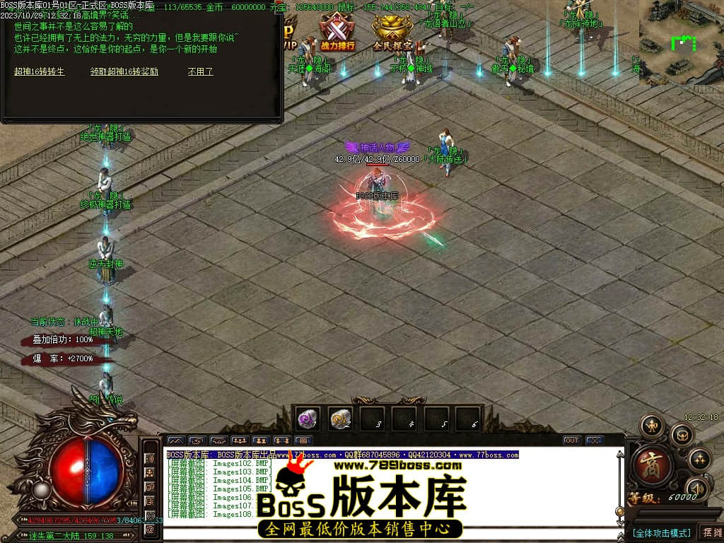 Images109压缩后.JPG