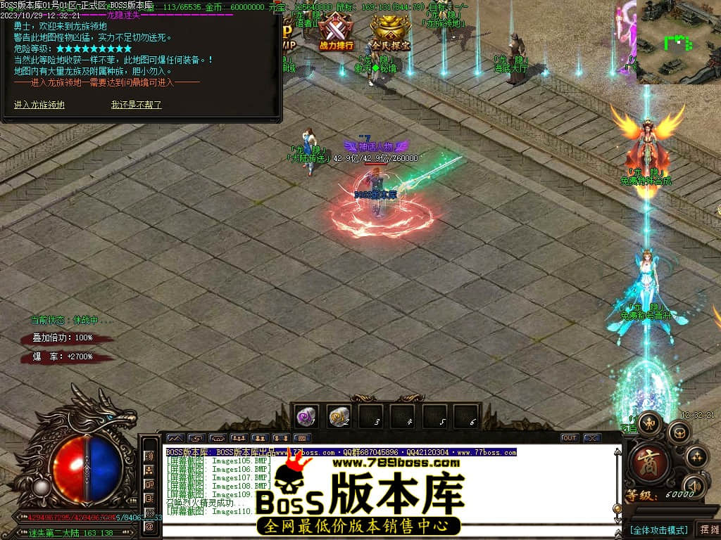Images111压缩后.JPG