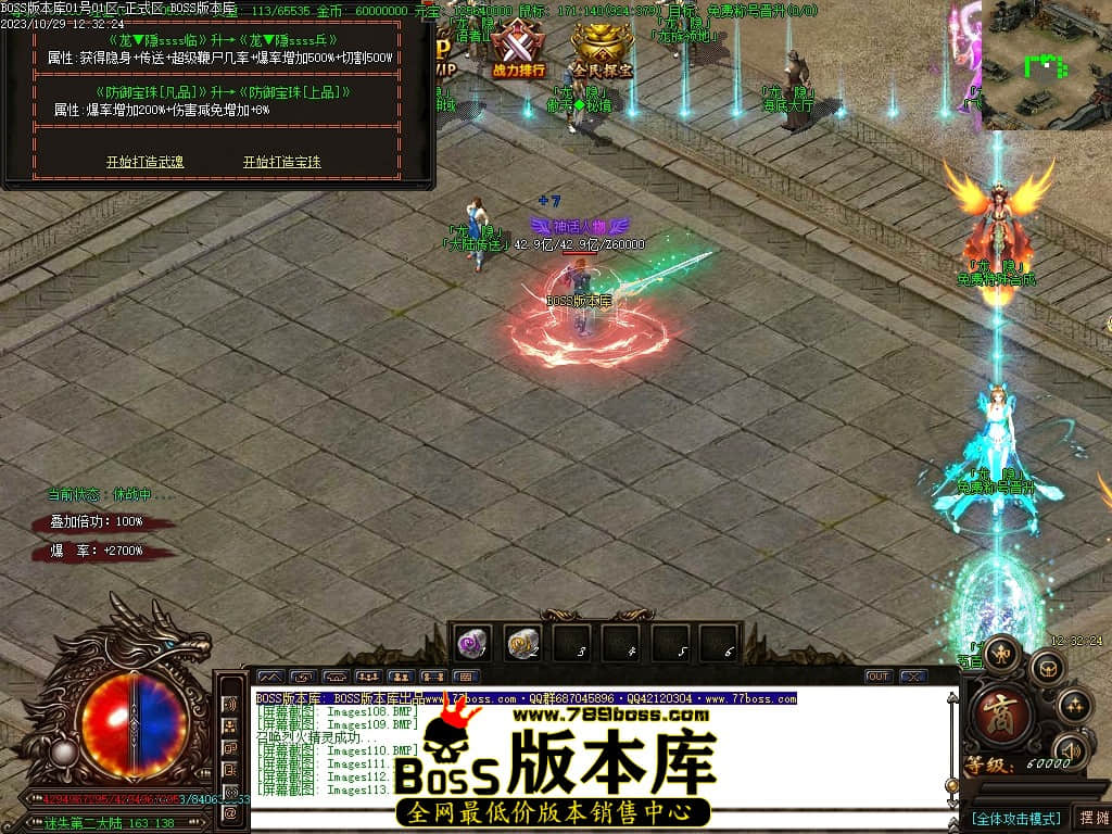 Images114压缩后.JPG