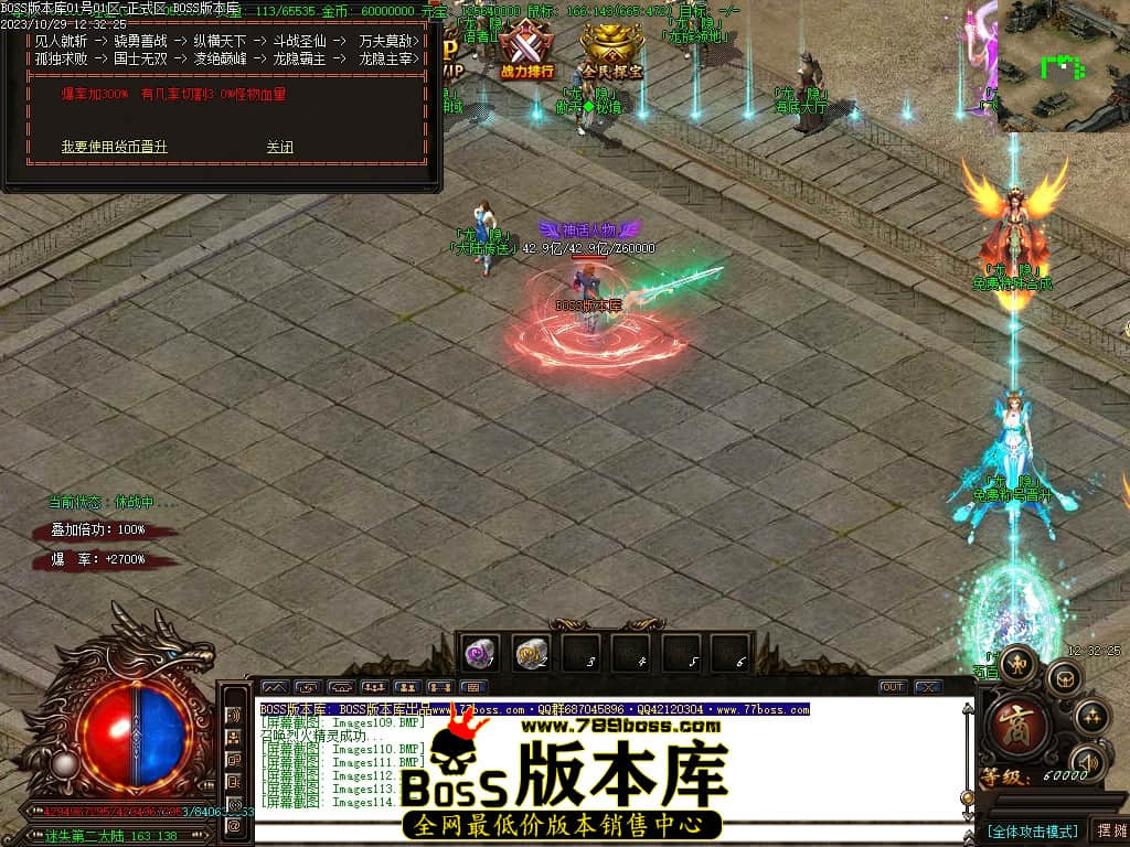 Images115压缩后.JPG
