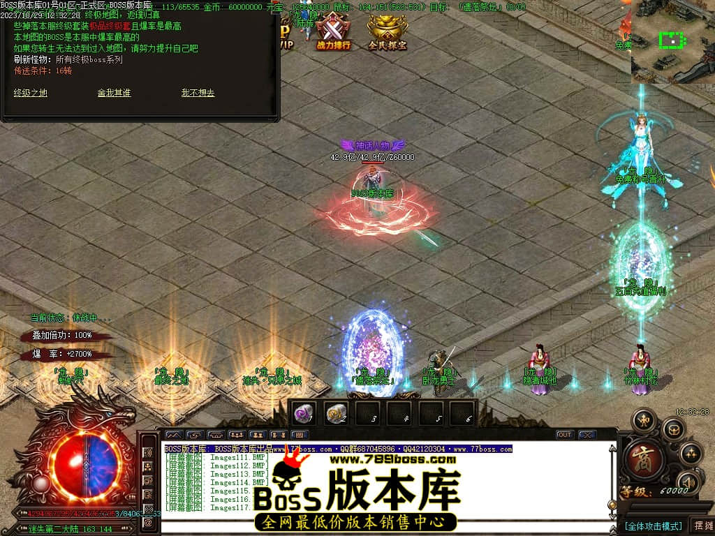 Images118压缩后.JPG