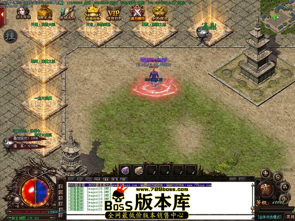Images122压缩后.JPG