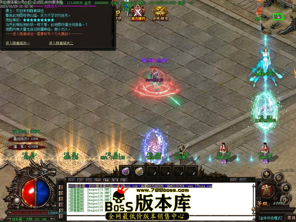 Images120压缩后.JPG
