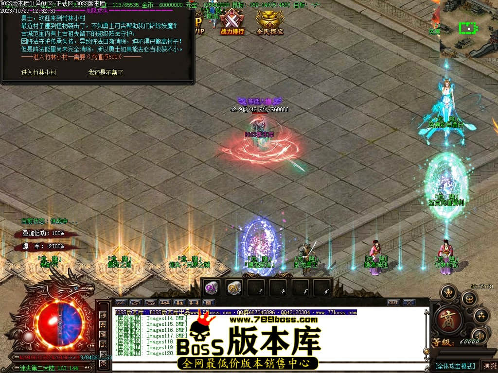 Images121压缩后.JPG