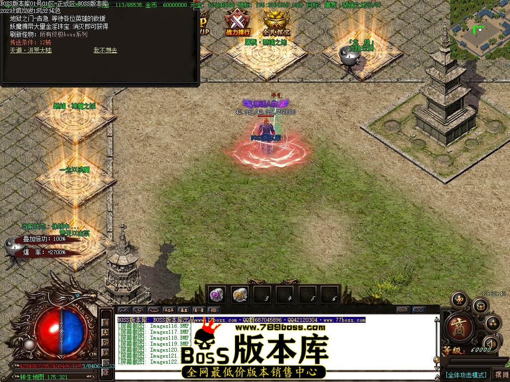 Images123压缩后.JPG