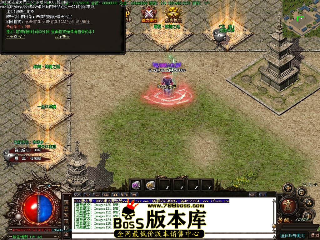 Images127压缩后.JPG