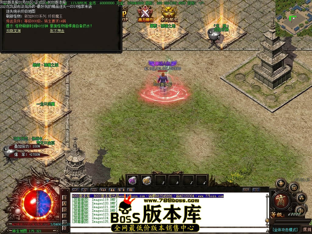 Images126压缩后.JPG