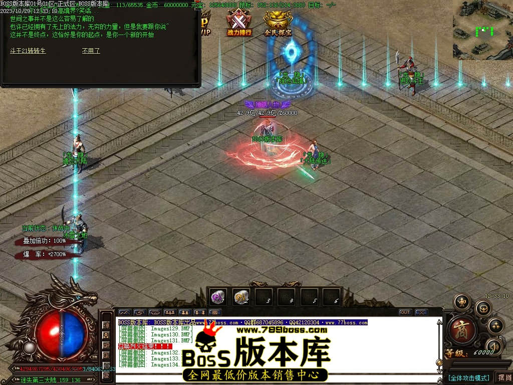 Images135压缩后.JPG