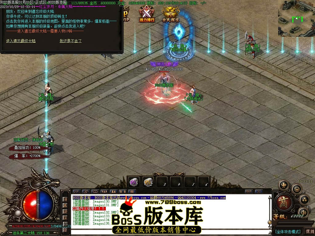 Images136压缩后.JPG
