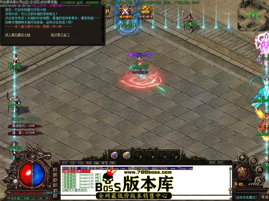 Images137压缩后.JPG