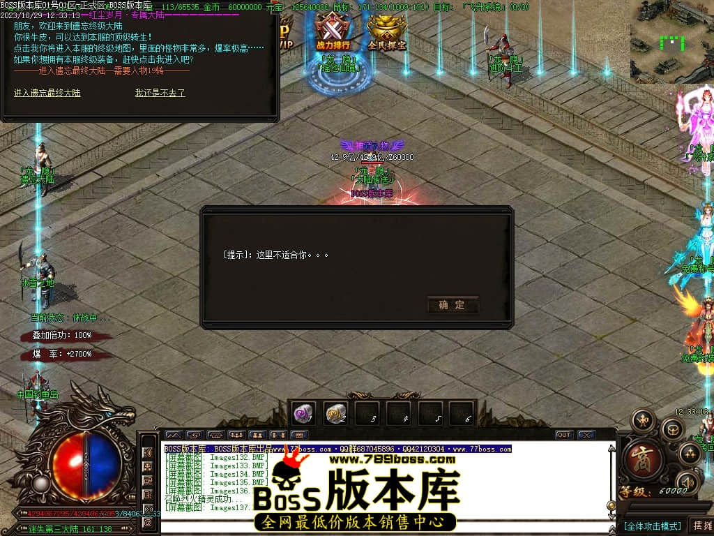 Images138压缩后.JPG