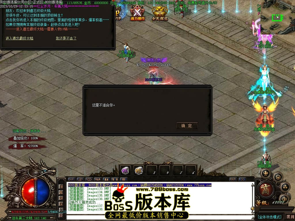 Images139压缩后.JPG