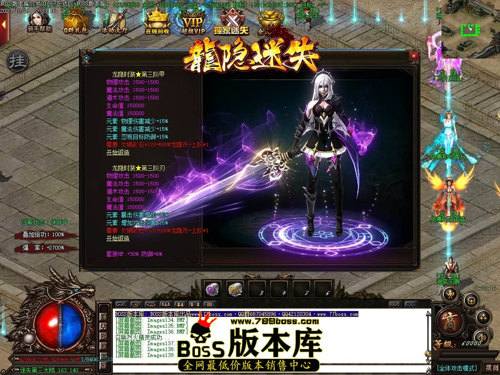 Images140压缩后.JPG
