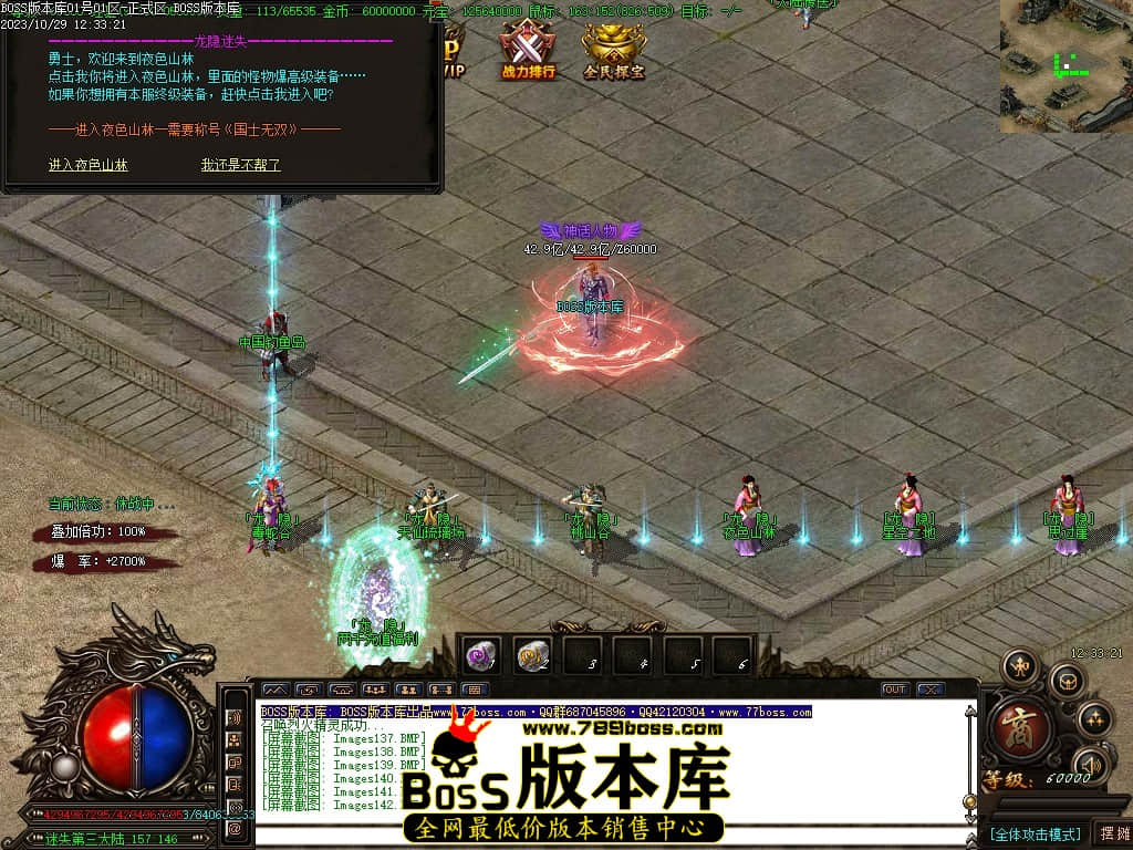 Images143压缩后.JPG