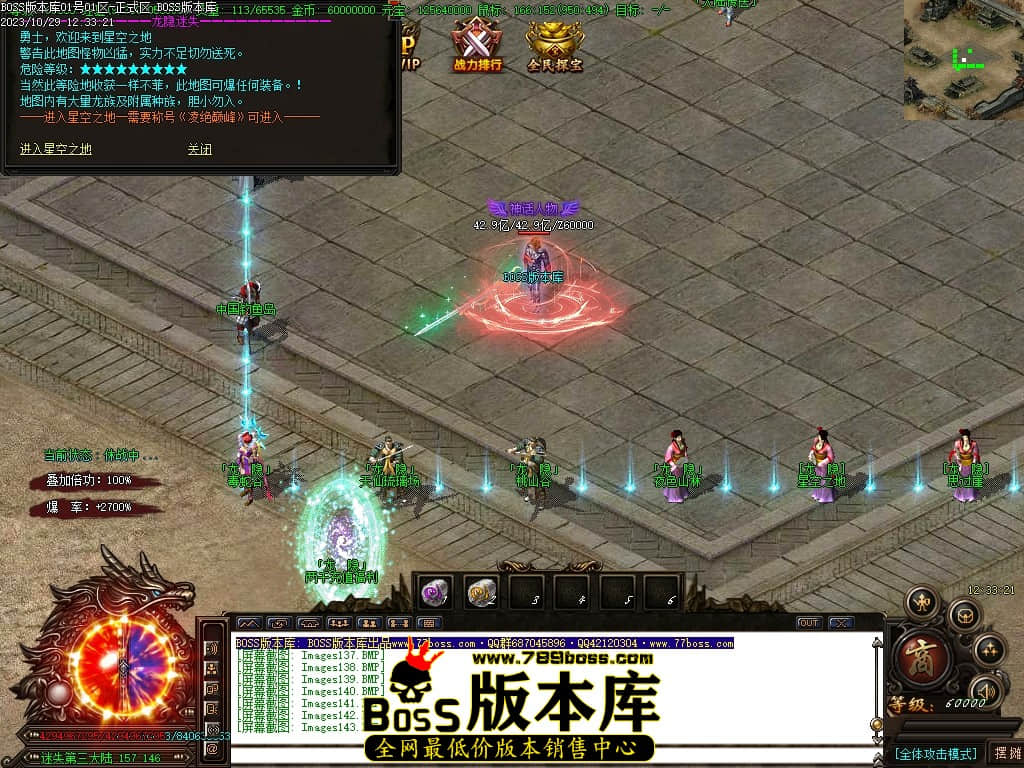 Images144压缩后.JPG