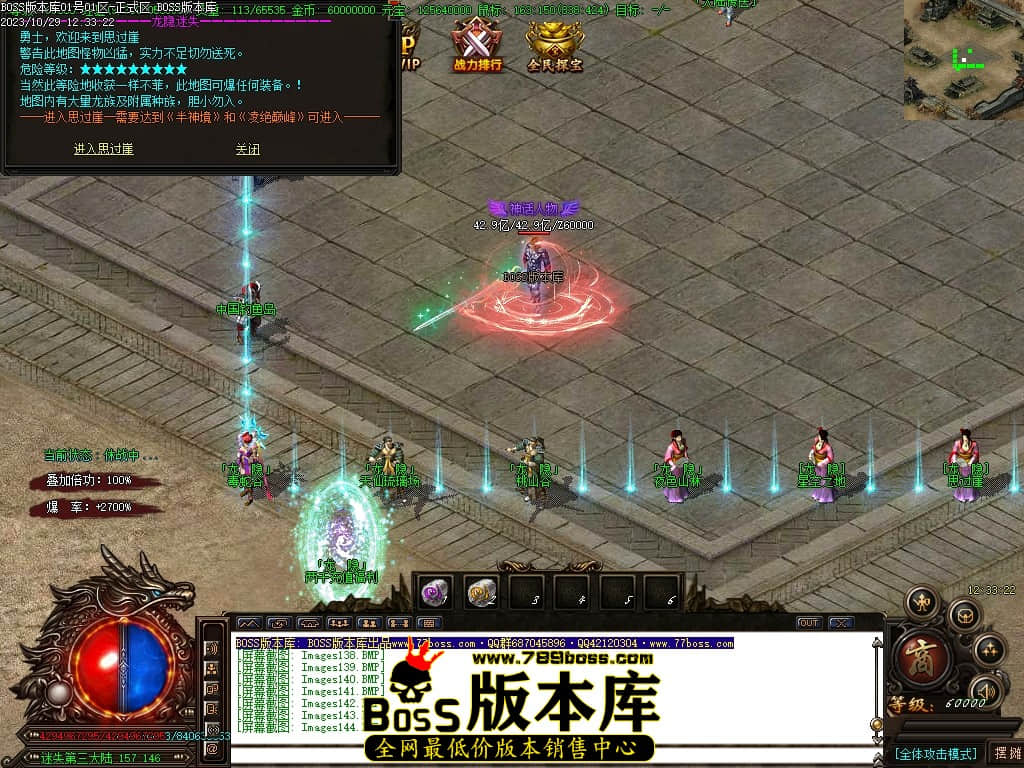 Images145压缩后.JPG