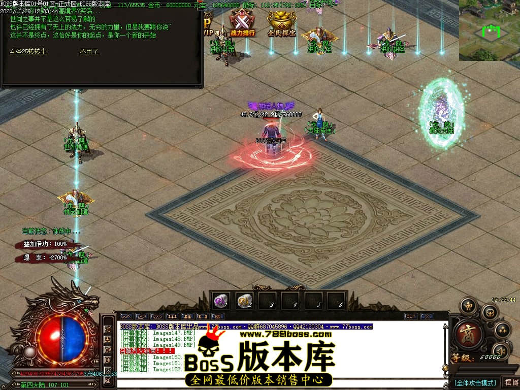 Images153压缩后.JPG