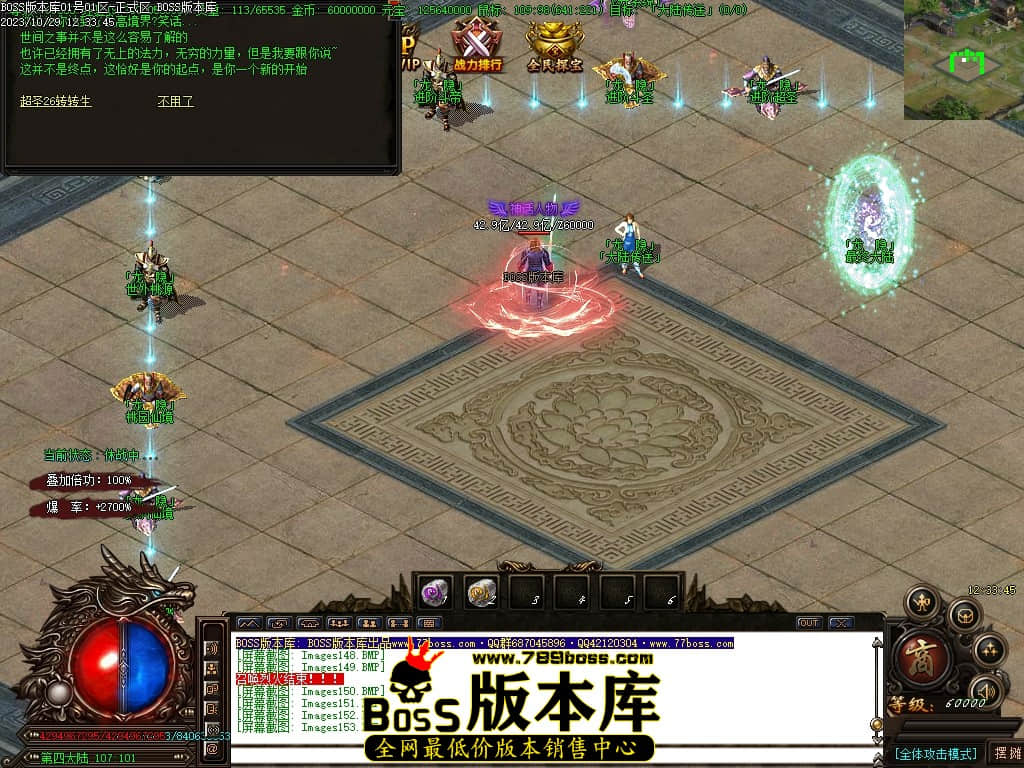 Images154压缩后.JPG