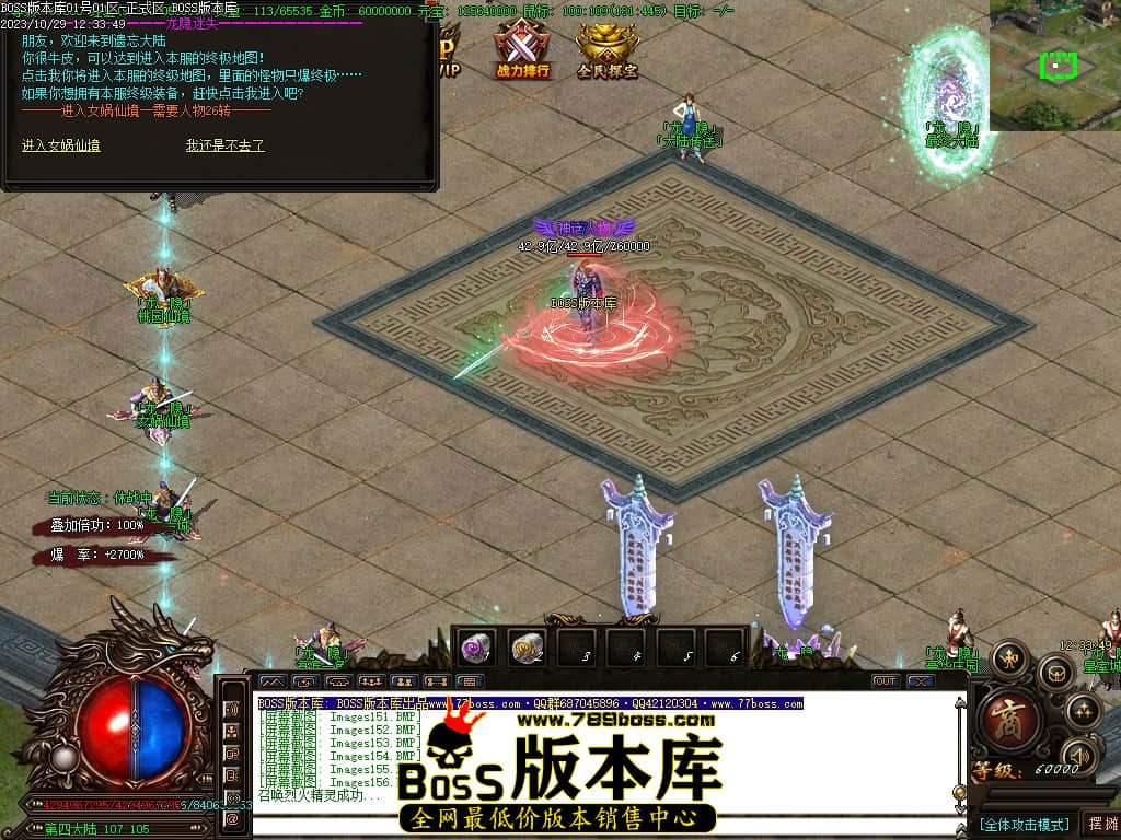 Images157压缩后.JPG