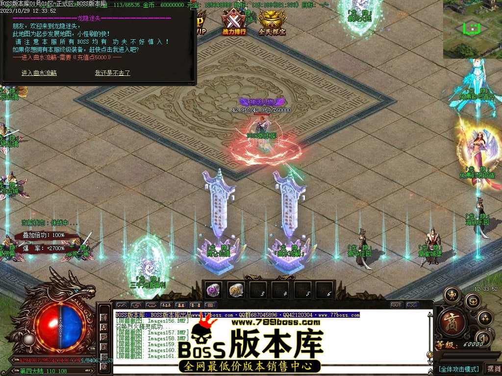 Images162压缩后.JPG