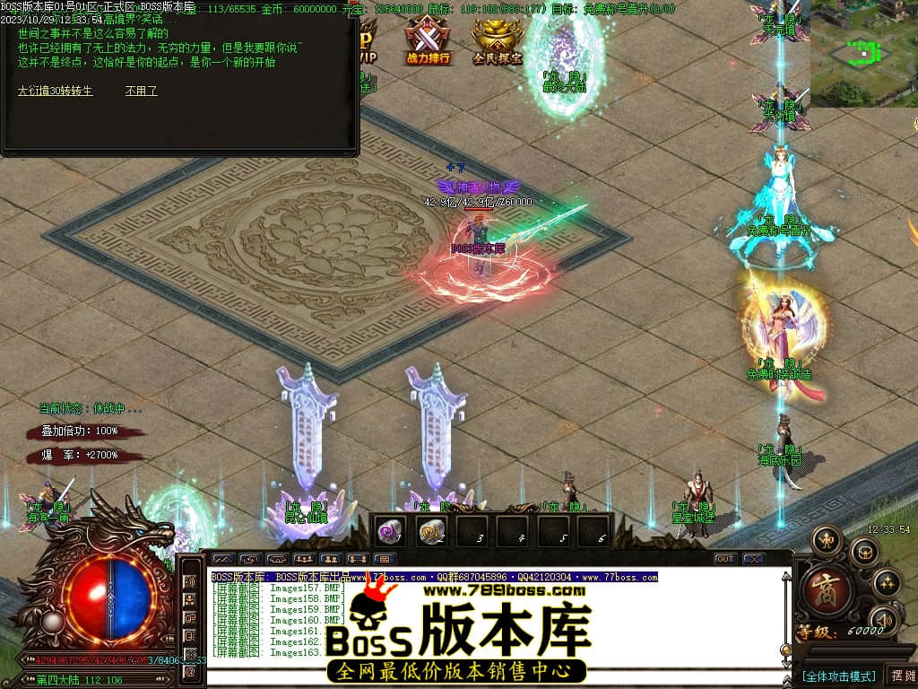 Images164压缩后.JPG