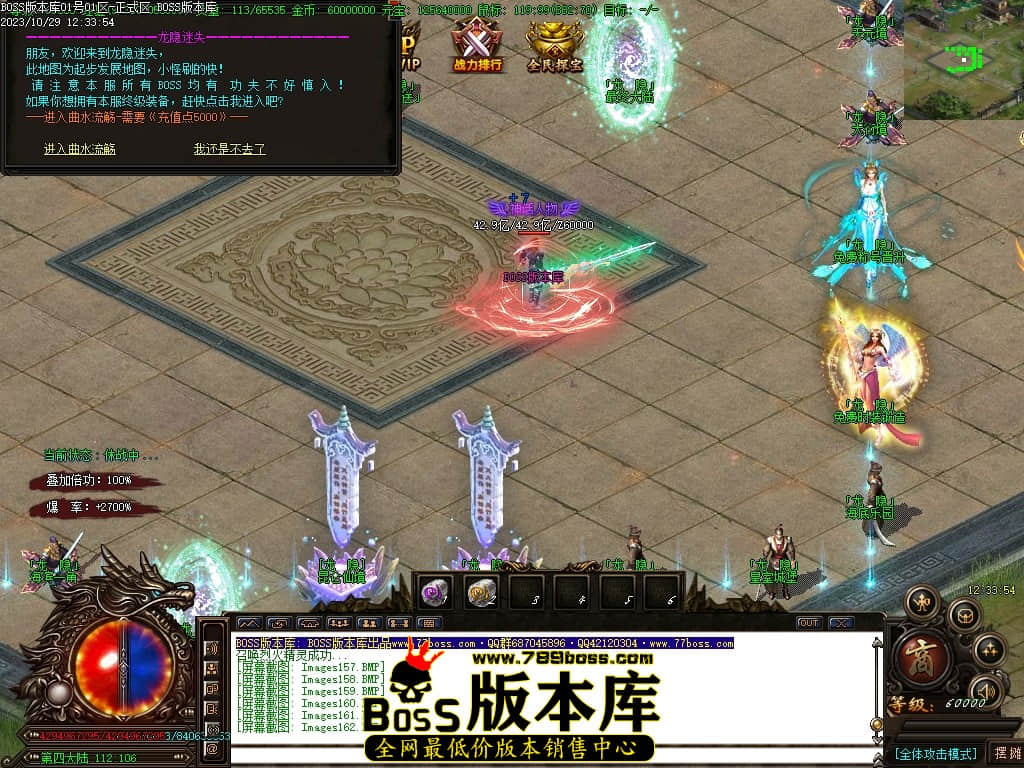 Images163压缩后.JPG