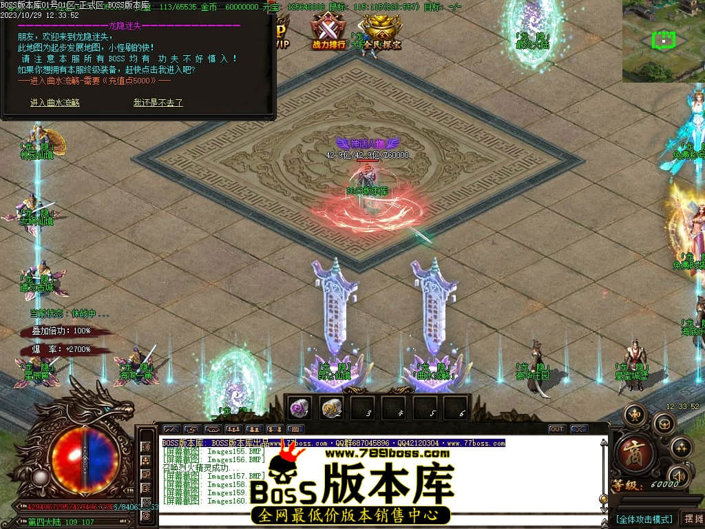 Images161压缩后.JPG